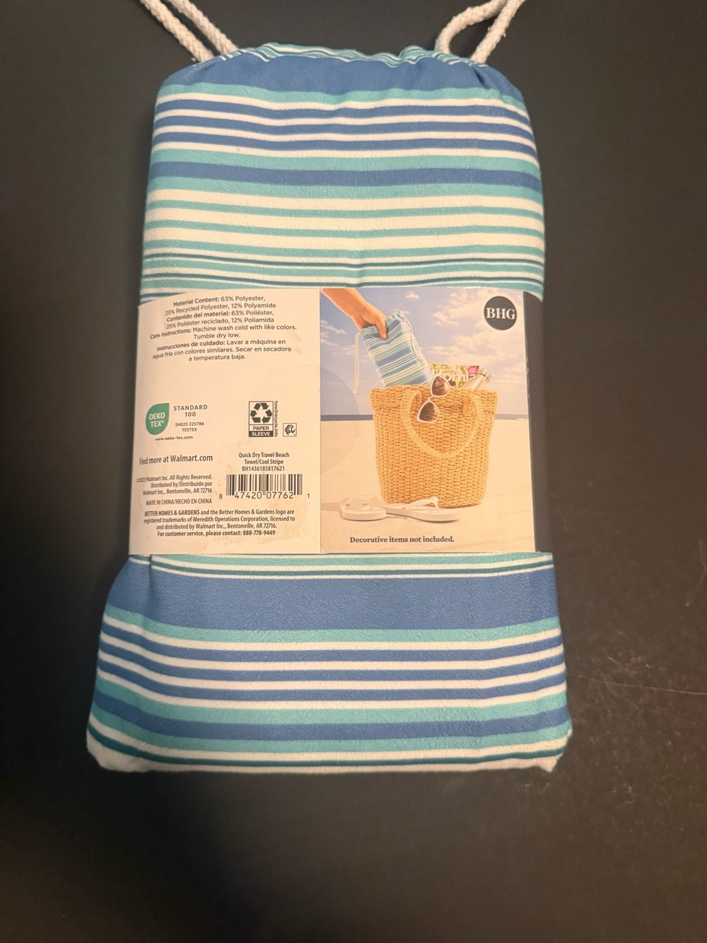 Better Homes And Gardens Turquoise and White Striped Travel Beach Towel - Picture 2 of 3